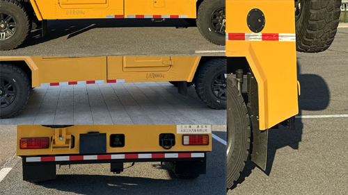 三興牌BSX5060XTXD6A通信車公告圖片