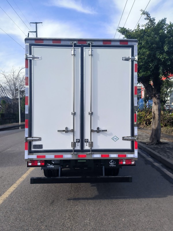 莫敦思特牌XSP5040XLCCACNG冷藏車公告圖片