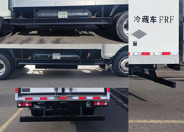 莫敦思特牌XSP5040XLCCACNG冷藏車公告圖片