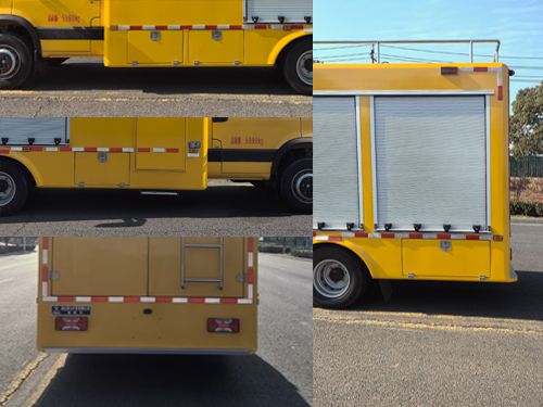 瑞力星牌RLQ5066XXHNJ6救險(xiǎn)車公告圖片