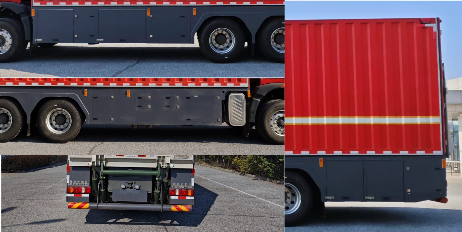 西奈克牌CEF5210TXFQC200/H器材消防車公告圖片