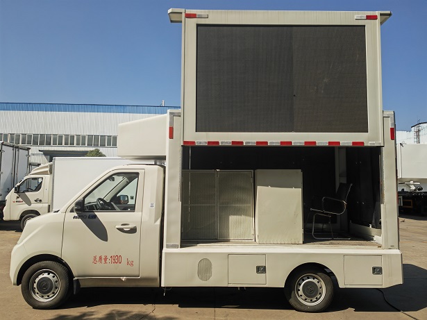 程力牌CL5020XXCBEV純電動(dòng)宣傳車公告圖片