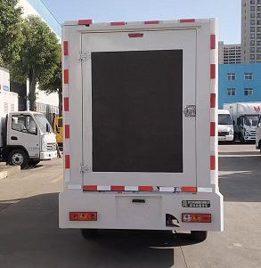 程力牌CL5020XXCBEV純電動(dòng)宣傳車公告圖片