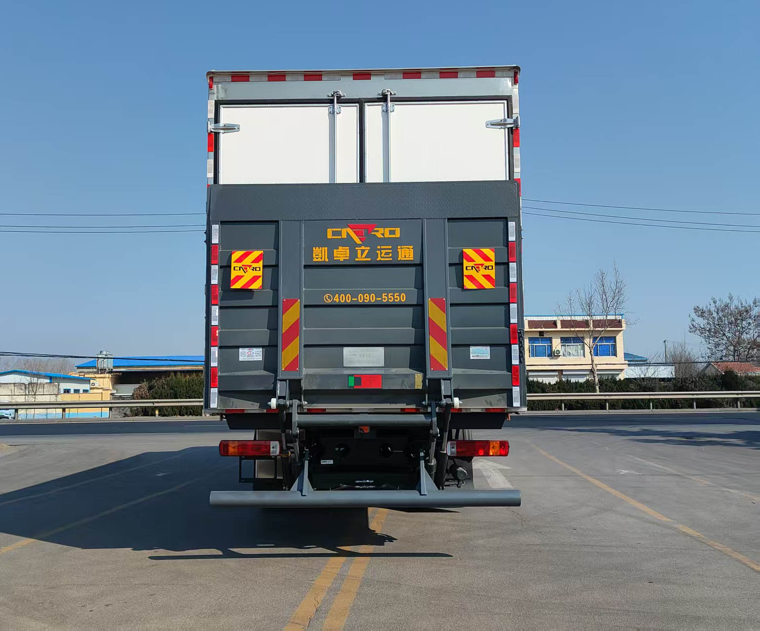 科萊特牌ZYX5183XCQCA-6雛禽運輸車公告圖片