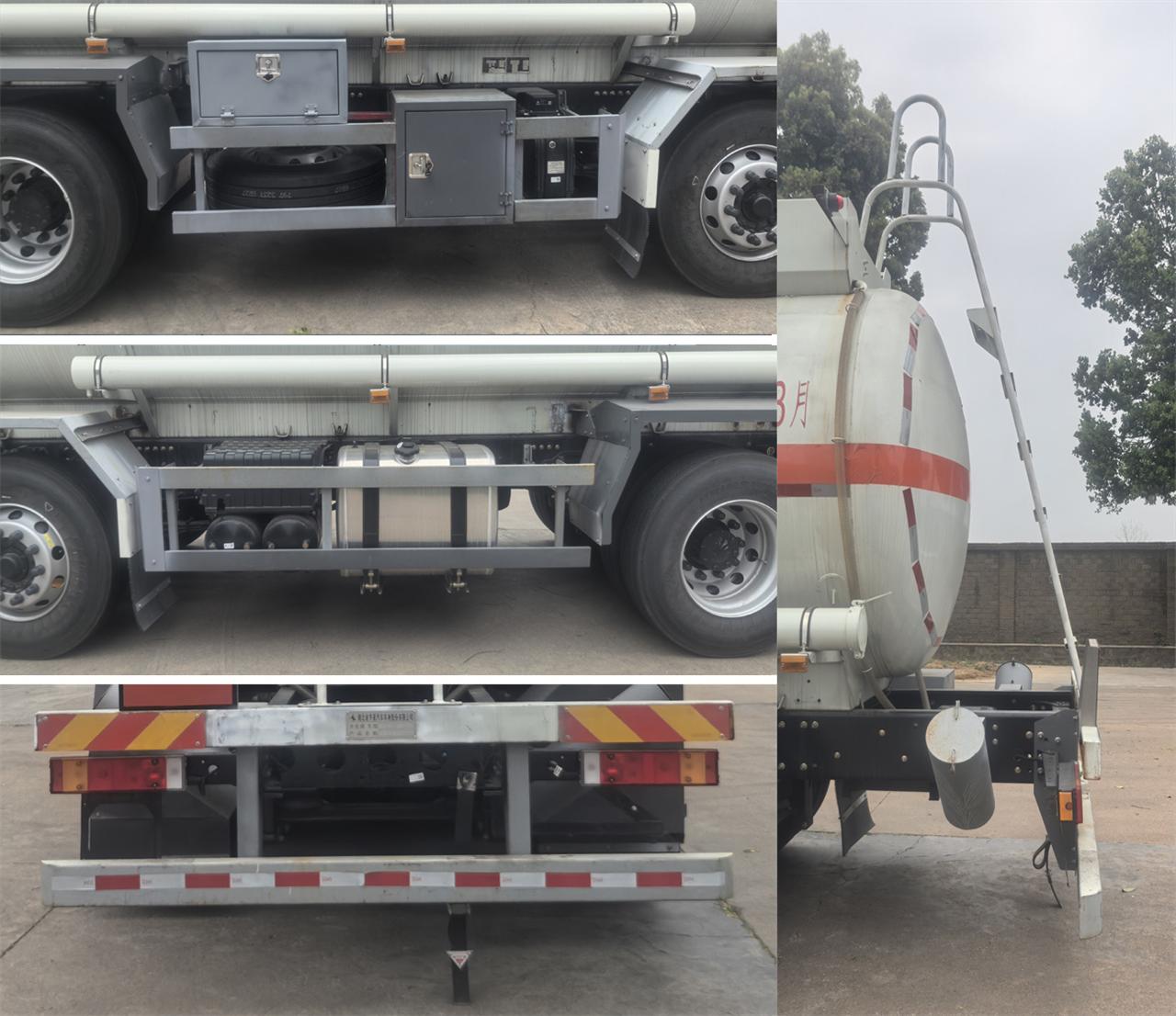 齊星牌QXC5320GFWD6A腐蝕性物品罐式運(yùn)輸車公告圖片