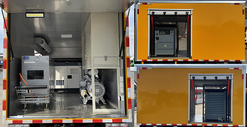 專力牌ZLC5045XJXE6檢修車公告圖片