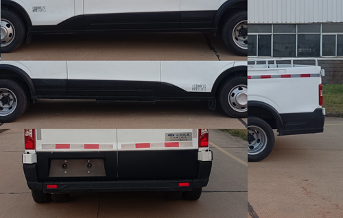 江改牌JX5045XGCMKB26-W工程車公告圖片