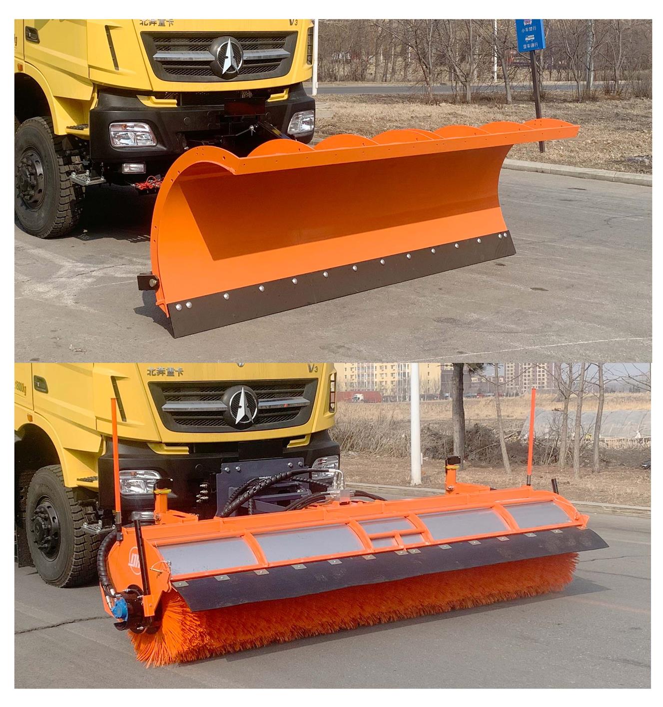 環(huán)科德恒牌LDH5180TCXND除雪車公告圖片