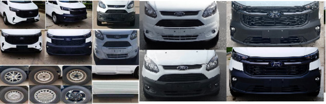 牡丹牌MD5035XFB1防暴車(chē)公告圖片