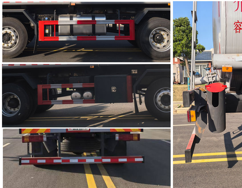 榮駿達(dá)牌HHX5250GPGL6普通液體運(yùn)輸車公告圖片