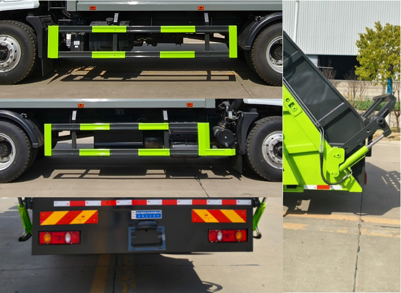 元年牌XSH5182ZYSDFV6壓縮式垃圾車公告圖片