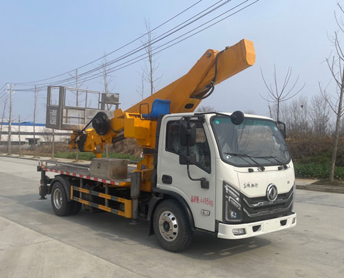 瑞力星牌RLQ5041JGKD6高空作業(yè)車公告圖片