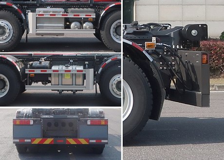 中聯(lián)牌ZBH5316ZXXZZE6車廂可卸式垃圾車公告圖片