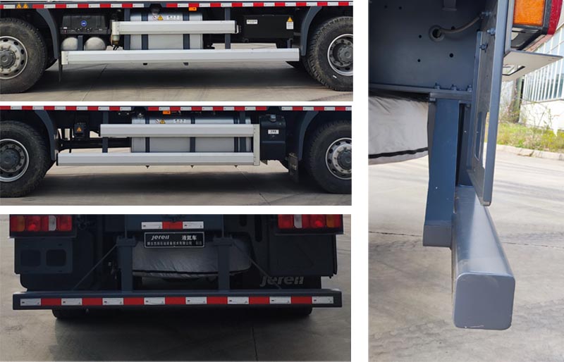 杰瑞牌JR5331TYD液氮車公告圖片