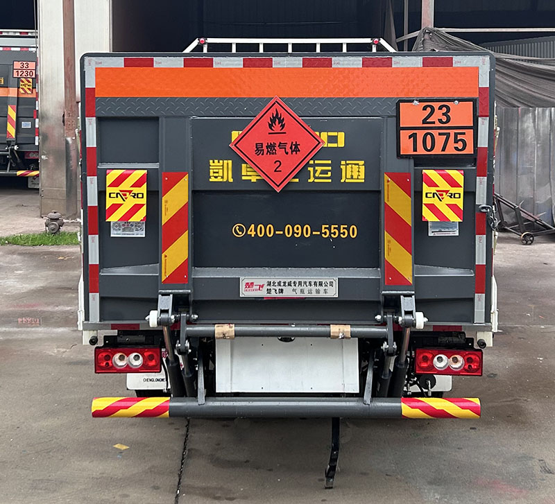 楚飛牌CLQ5090TQP6BJ氣瓶運輸車公告圖片