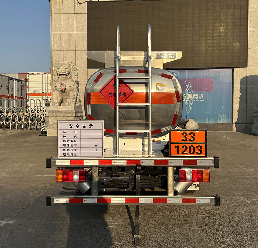 專力牌ZLC5047GJYZQ6L加油車公告圖片