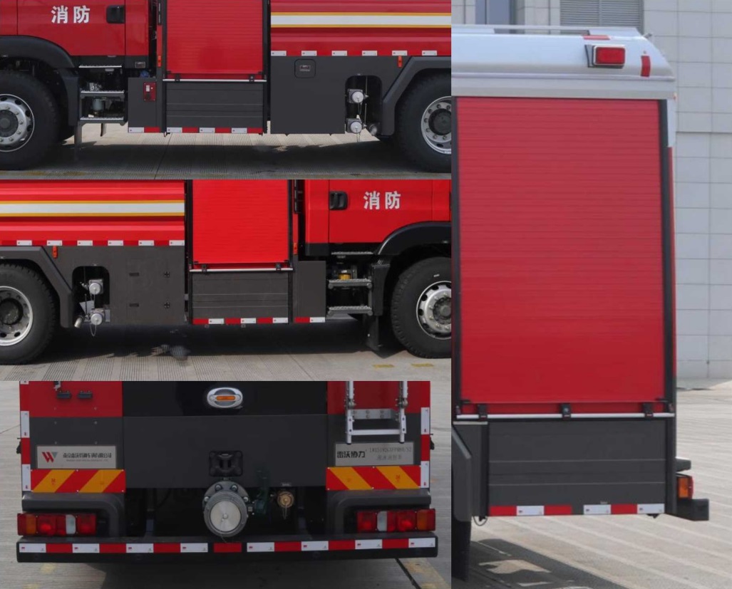 雷沃協(xié)力牌LWX5192GXFPM80/S2泡沫消防車公告圖片