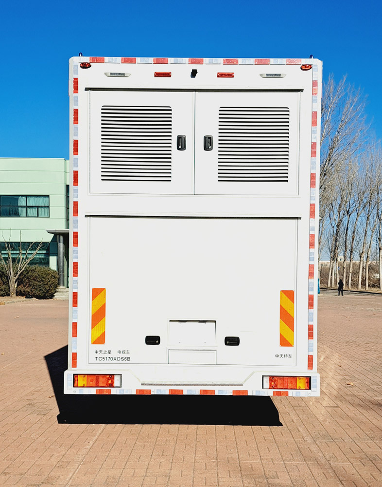 中天之星牌TC5170XDS6B電視車公告圖片
