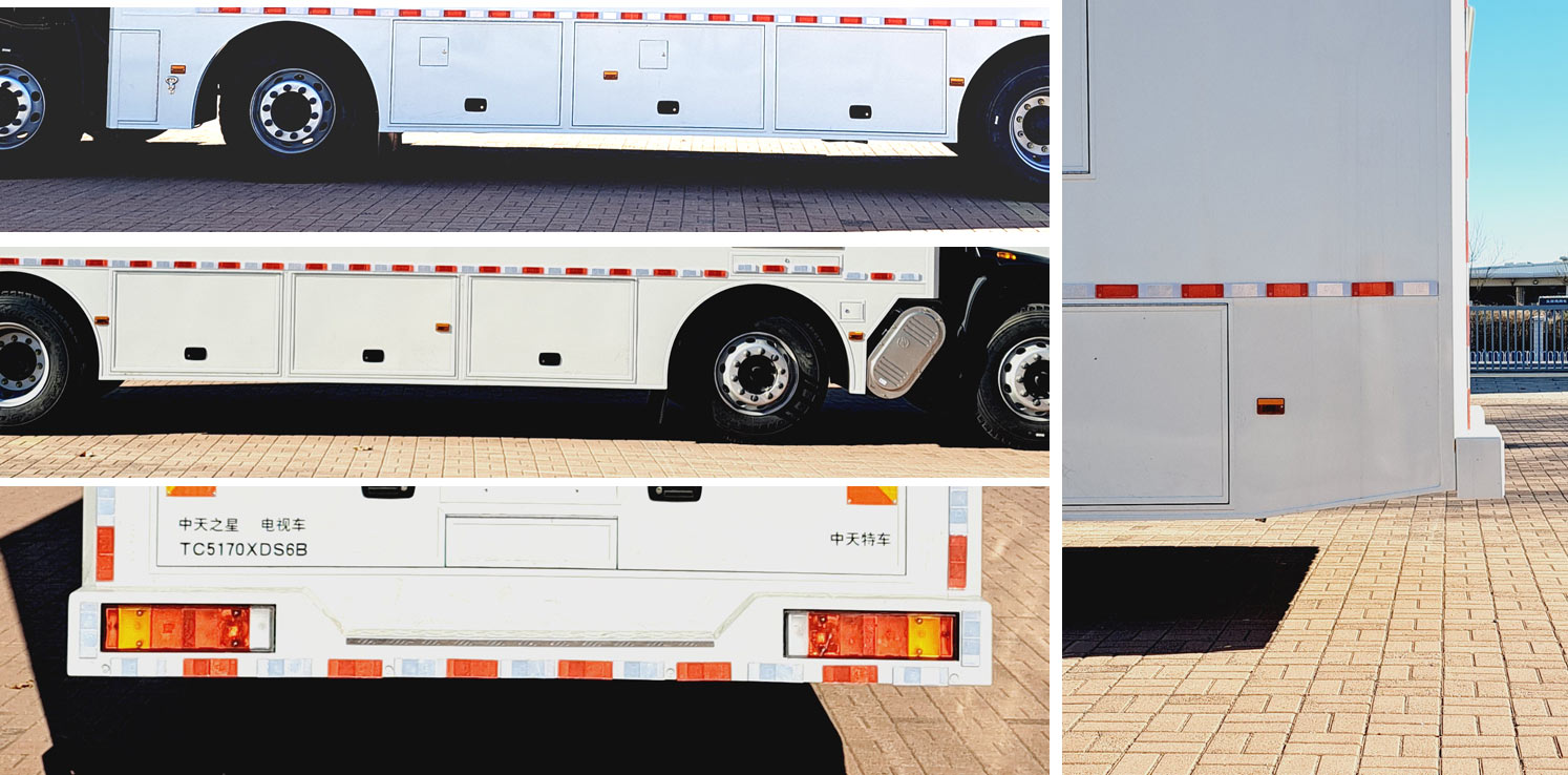 中天之星牌TC5170XDS6B電視車公告圖片