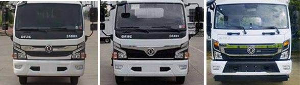 專力牌ZLC5090XJXE6檢修車公告圖片