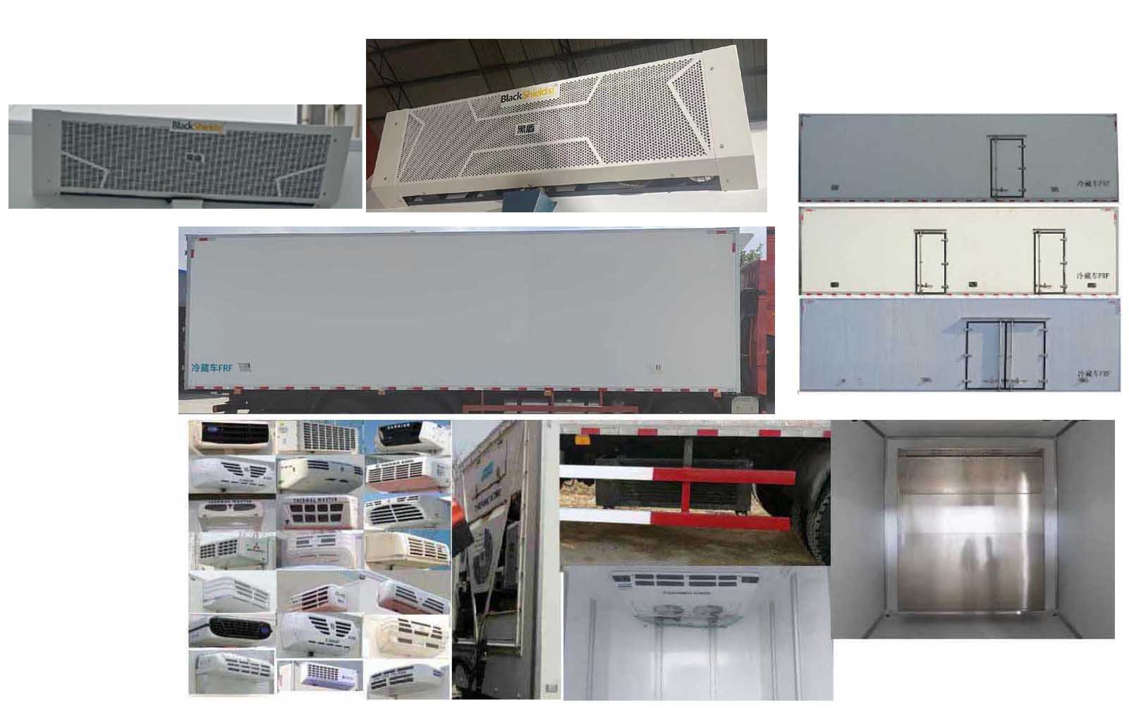 解放牌CA5180XLCP28L5BEVA80純電動(dòng)冷藏車公告圖片