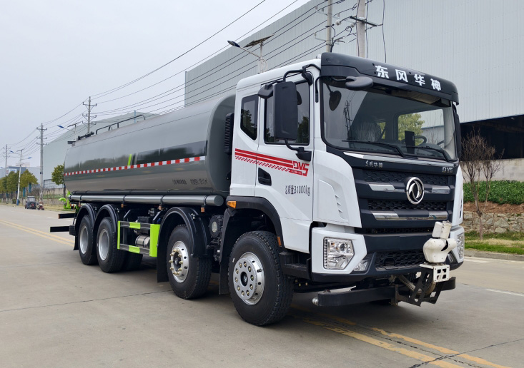 元年牌XSH5312GPSEQ6綠化噴灑車公告圖片