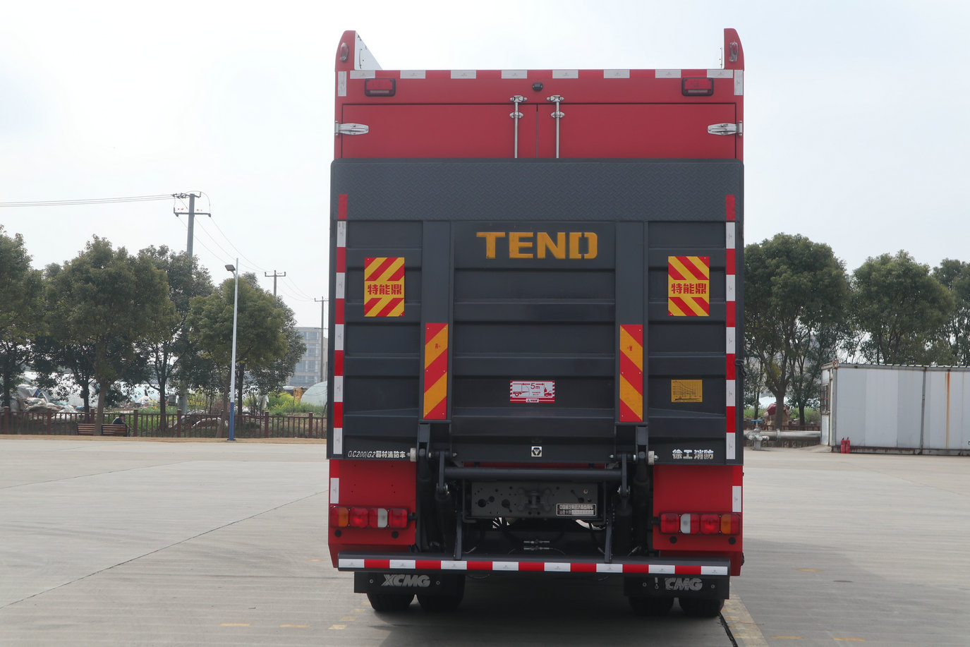 徐工牌XGF5150TXFQC200/G2器材消防車公告圖片