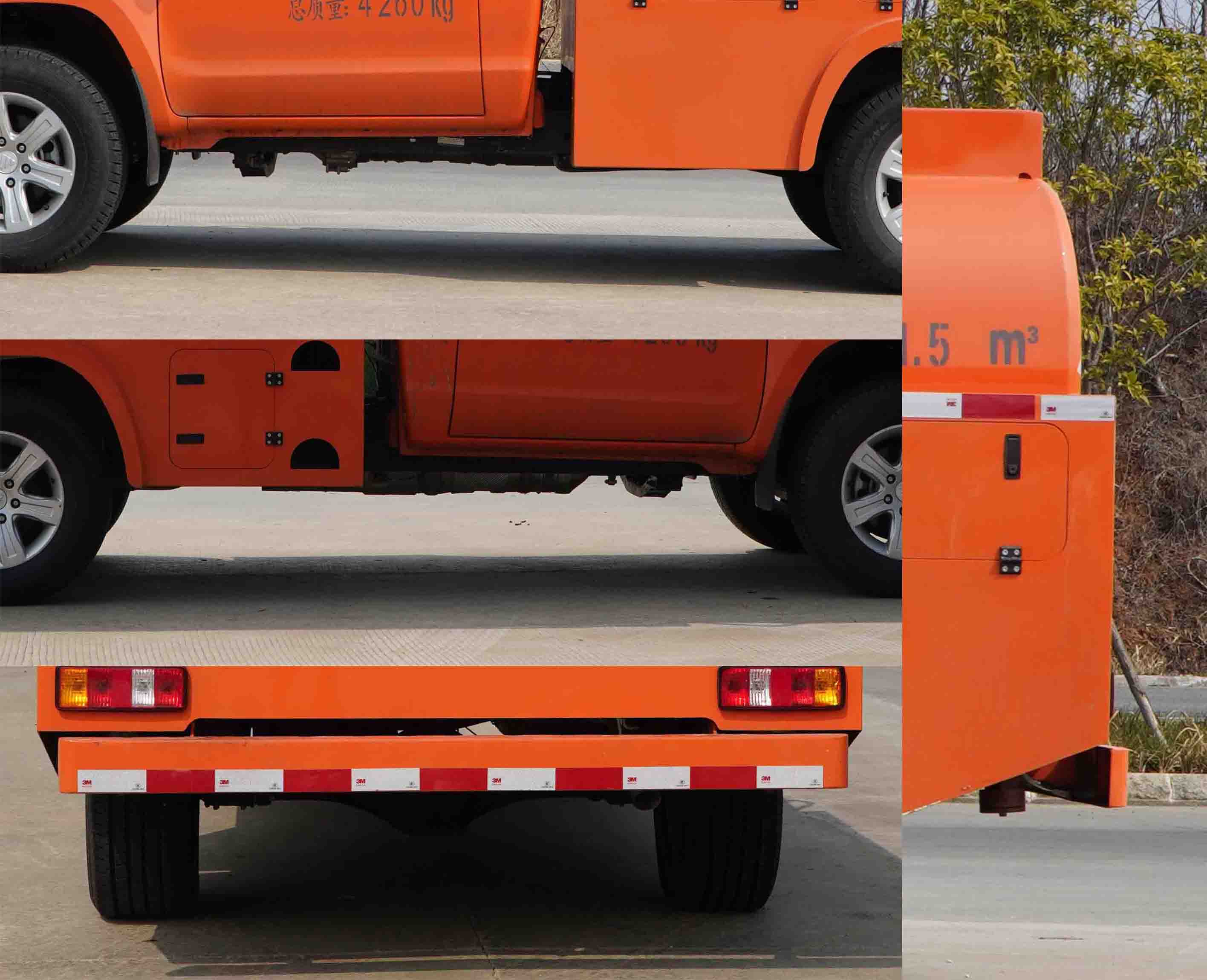 凱力風(fēng)牌KLF5045GSSB6灑水車(chē)公告圖片