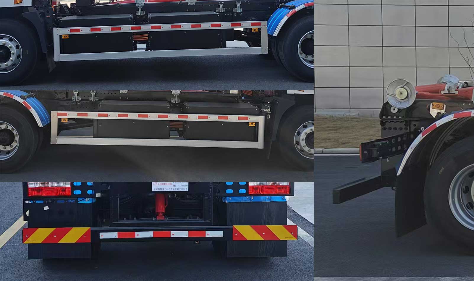 工九牌XSZ5180ZXXCLBEV純電動(dòng)車廂可卸式垃圾車公告圖片