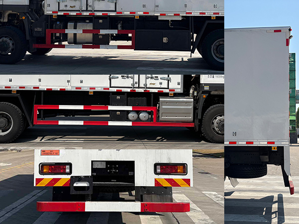 福犀牌FXP5160XJXSX6檢修車公告圖片