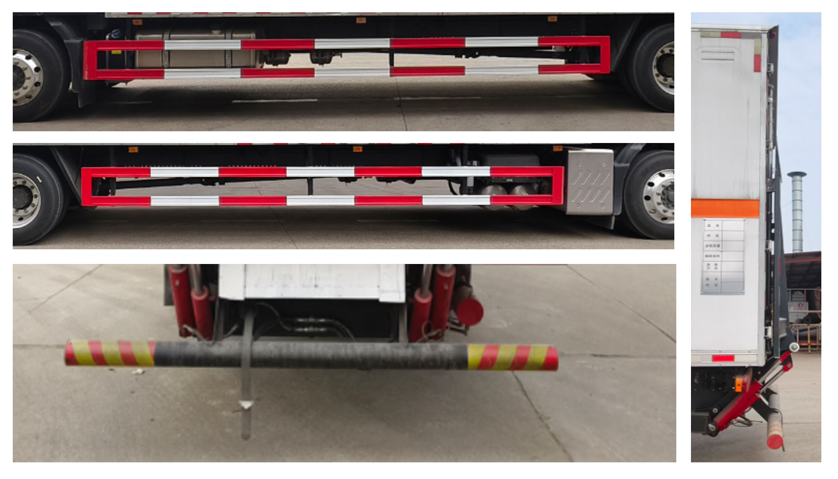 華威馳樂牌SGZ5180XZWZZ6C5雜項(xiàng)危險物品廂式運(yùn)輸車公告圖片