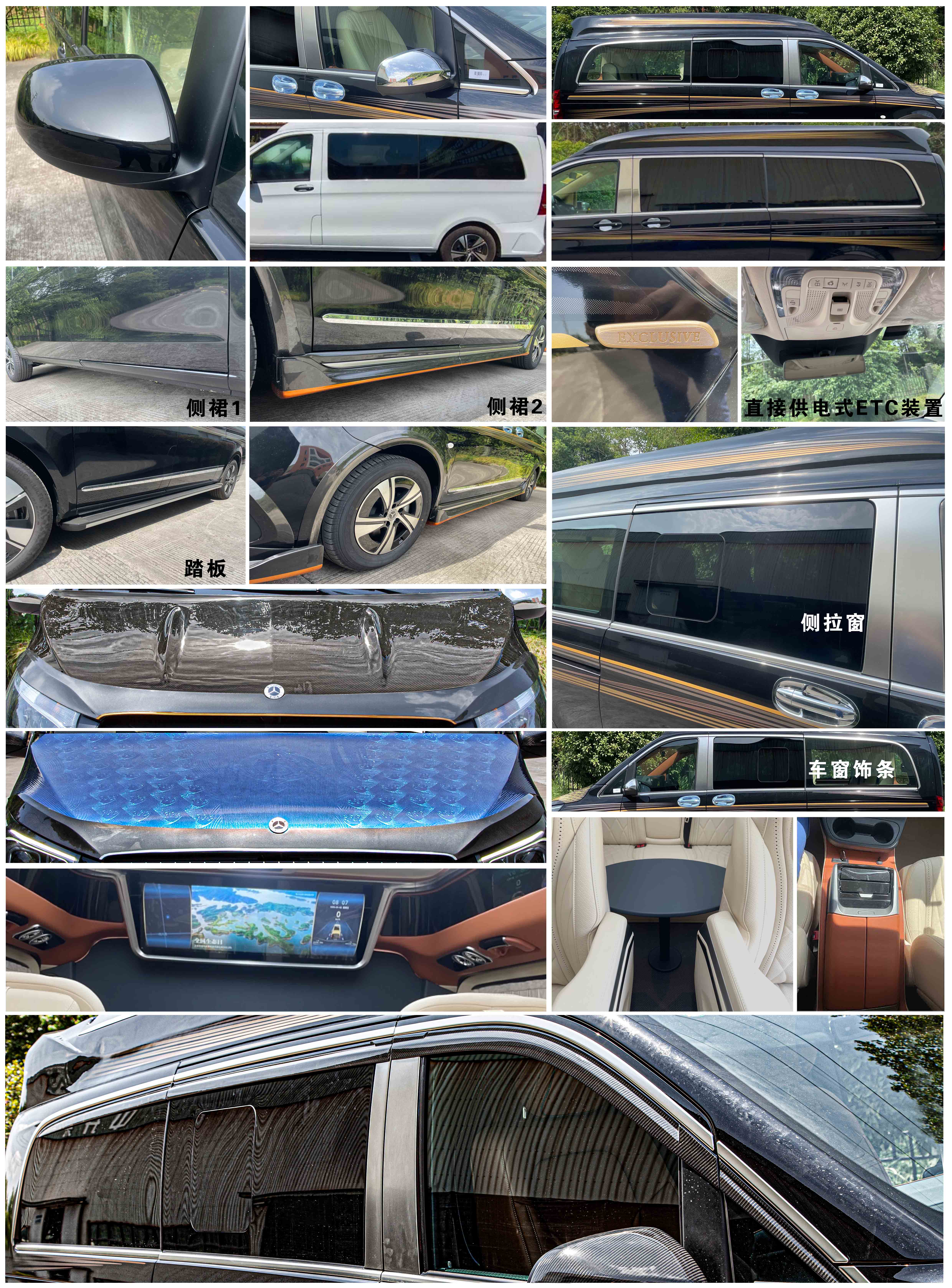 卡升牌ZZY5035XSWBAH商務(wù)車公告圖片