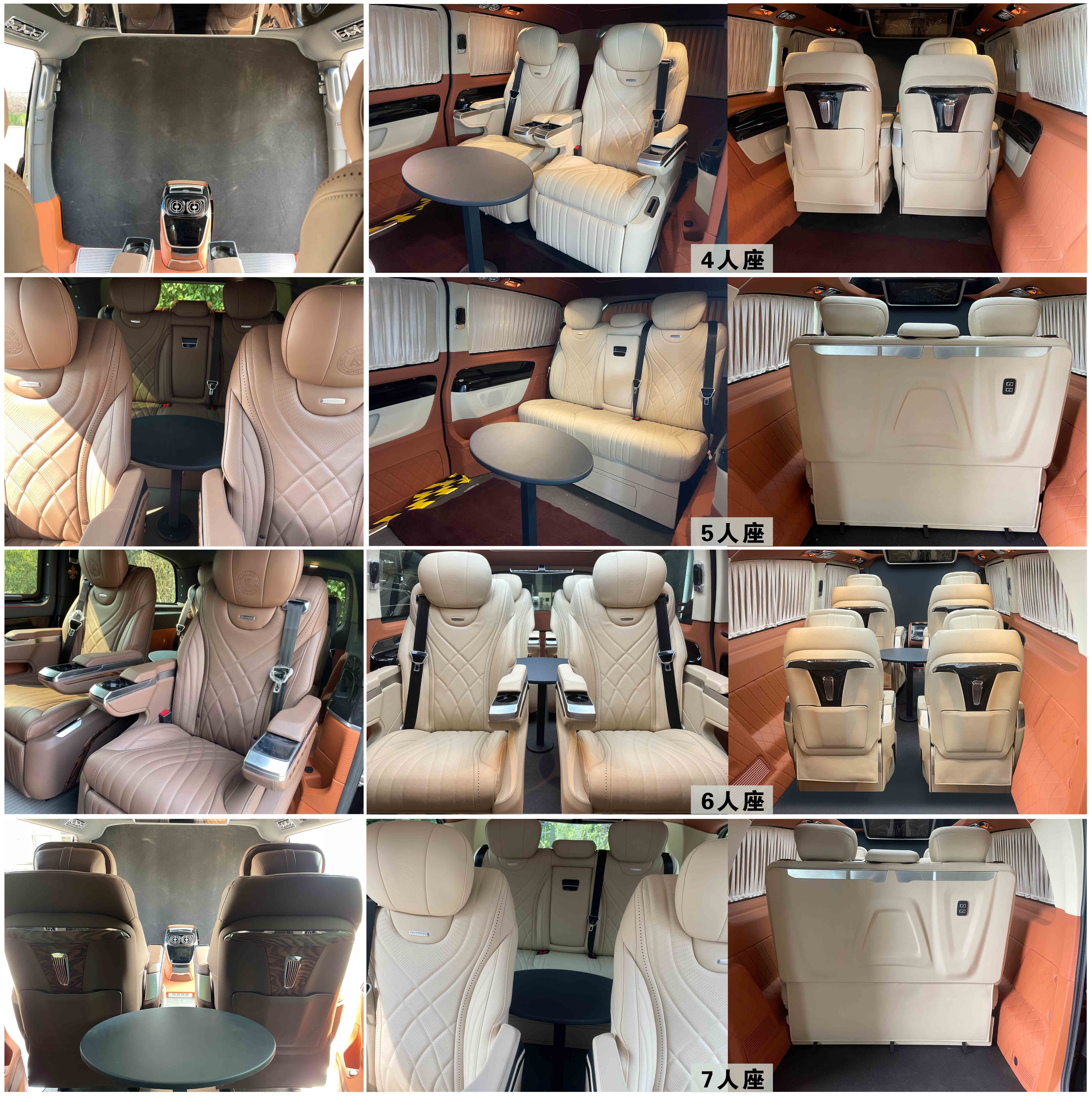 卡升牌ZZY5035XSWBAH商務(wù)車公告圖片