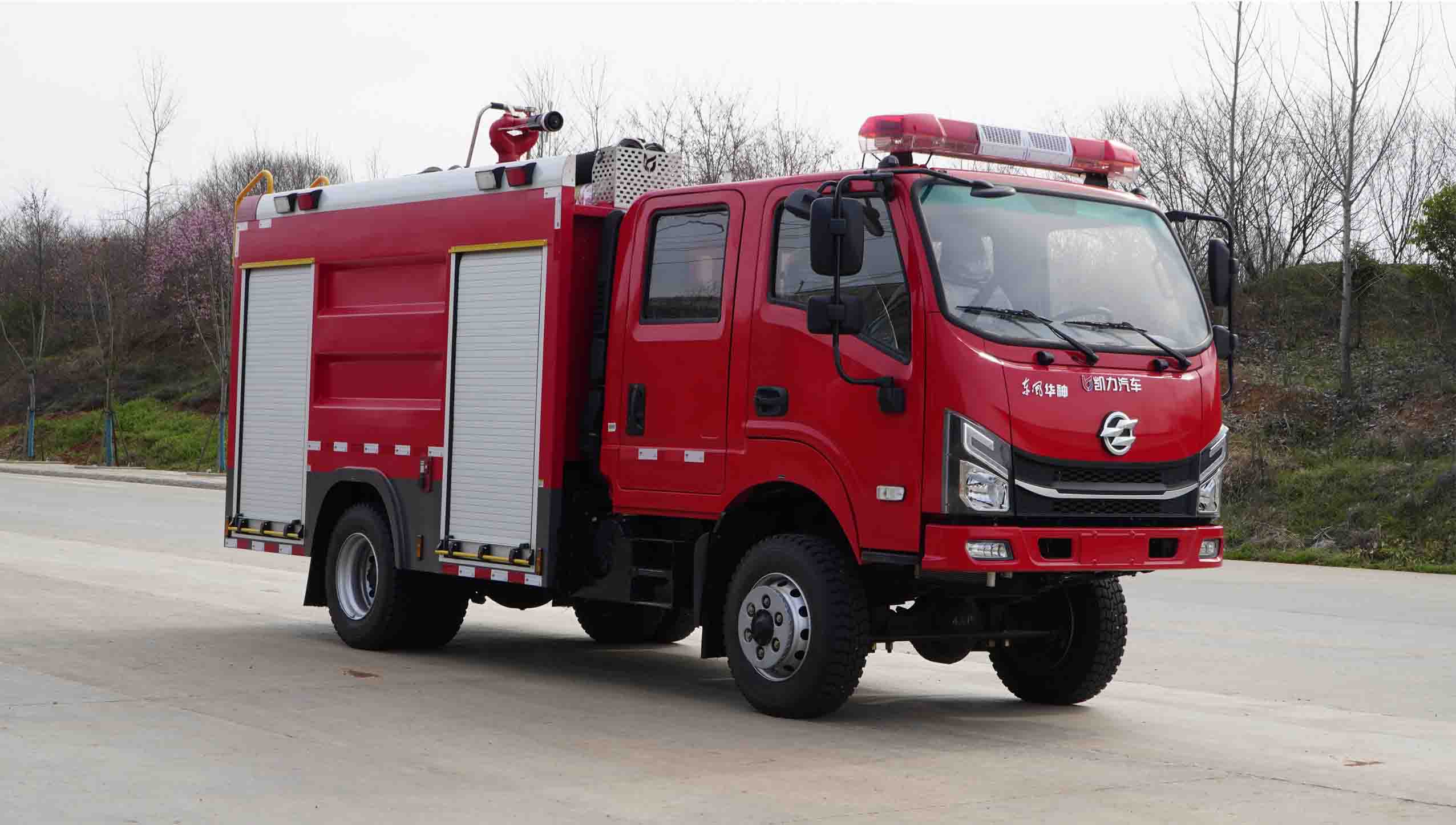 凱力風(fēng)牌KLF5110GXFSG40/D6B水罐消防車公告圖片