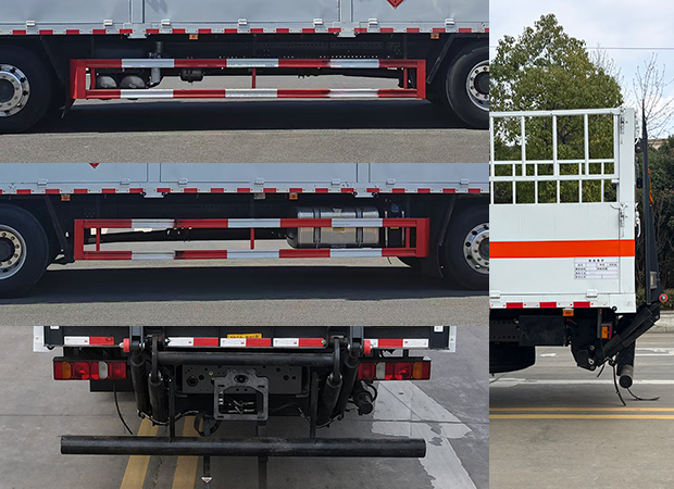 日途牌HTY5266TQPZZ6氣瓶運(yùn)輸車公告圖片