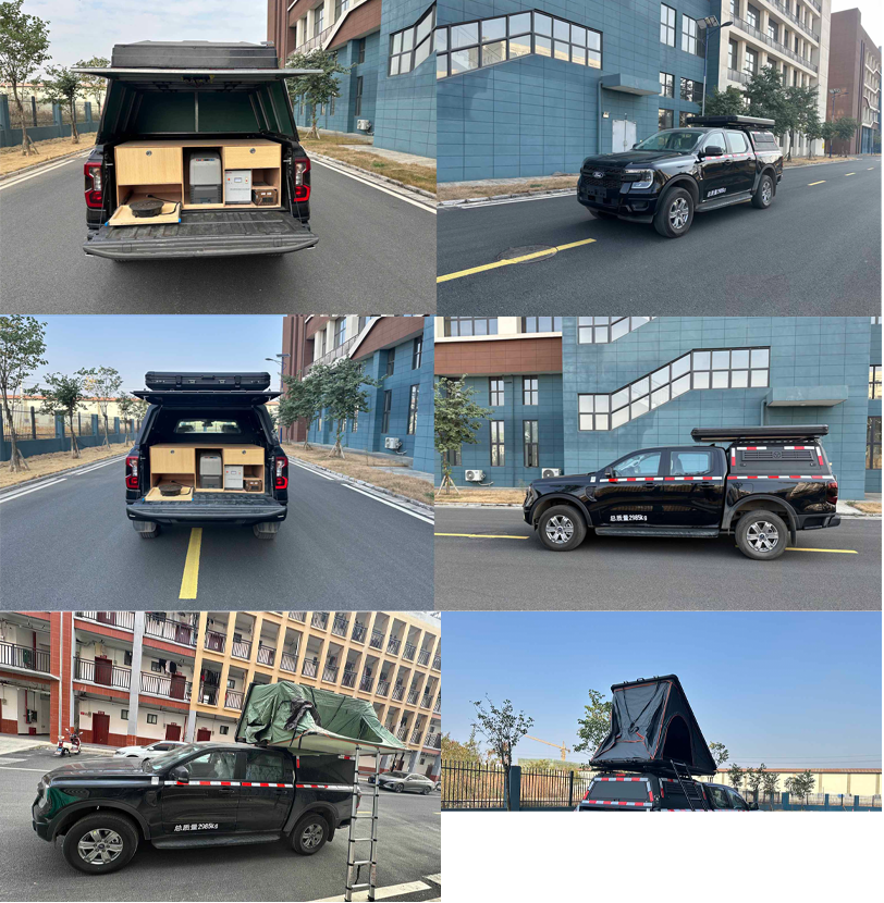 巧閣牌GHM5030TSY宿營(yíng)車公告圖片