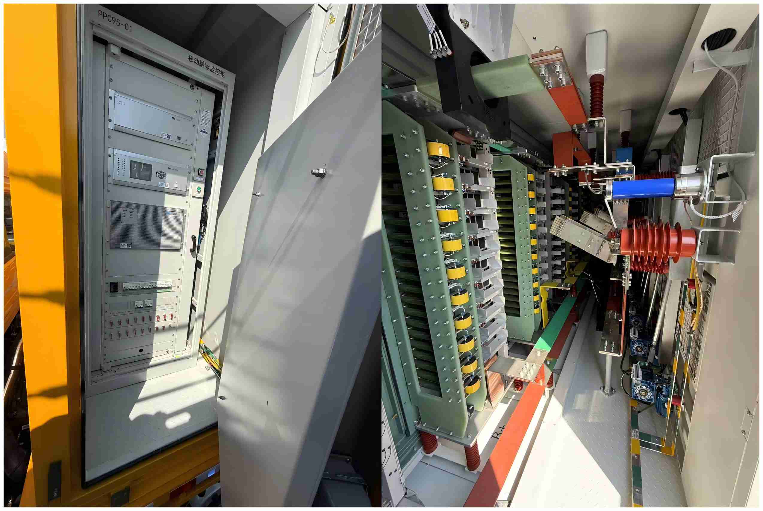 海鵬牌JHP5180XGC電力工程車(chē)公告圖片