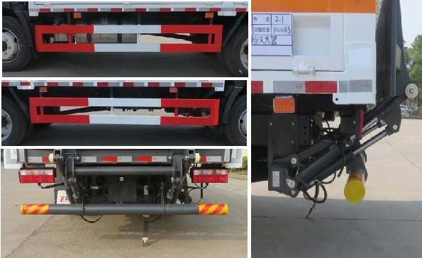 特運(yùn)牌DTA5120TQPCA6氣瓶運(yùn)輸車公告圖片