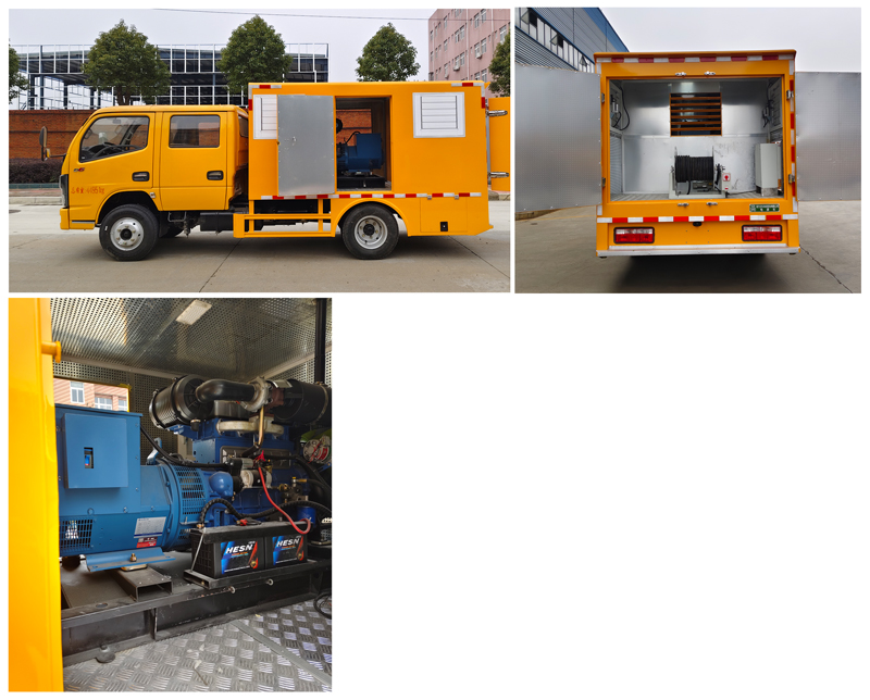 程力牌CL5040XDY6AHC電源車公告圖片