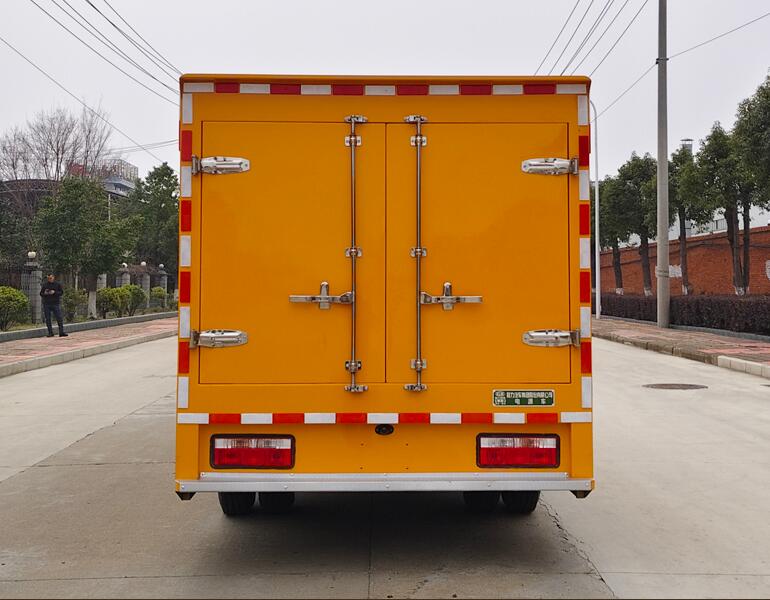 程力牌CL5040XDY6AHC電源車公告圖片