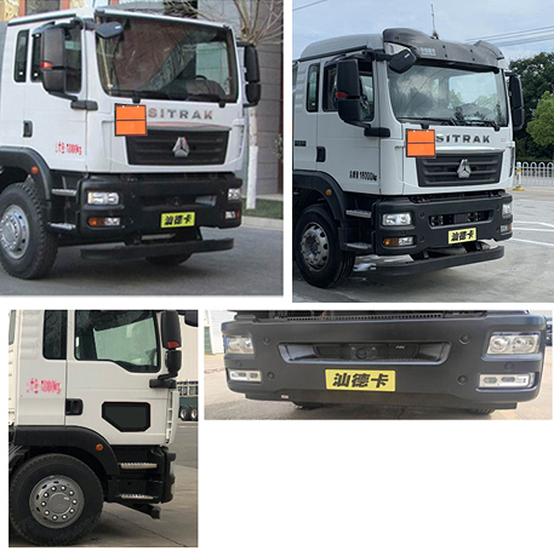 楚勝牌CSC5186GRYZK6易燃液體罐式運輸車公告圖片