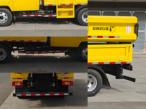 金寶路牌ABL5042TFZ6防撞緩沖車(chē)公告圖片