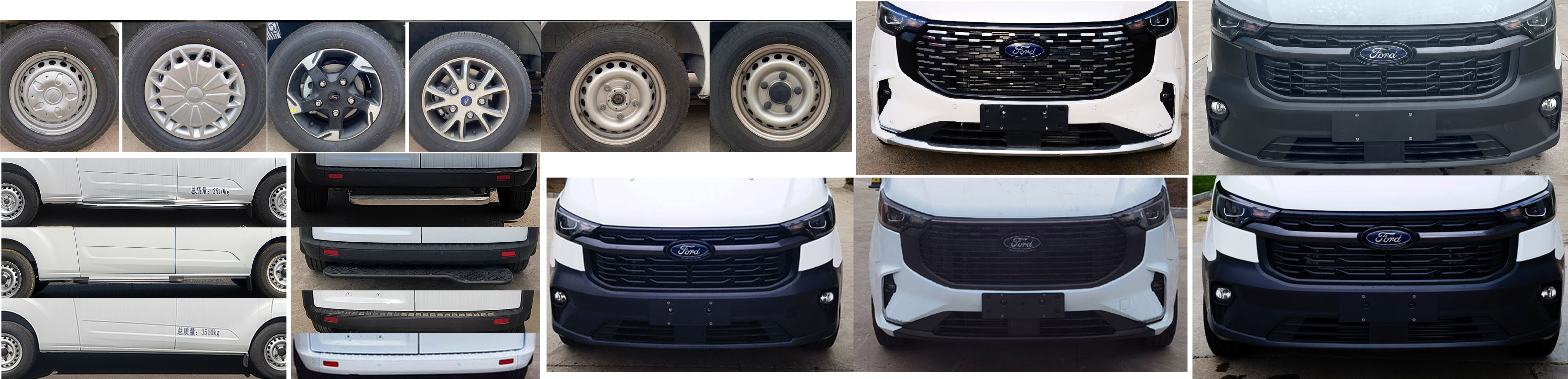 中星凱悅牌AAK5044XSCJX6傷殘運(yùn)送車(chē)公告圖片