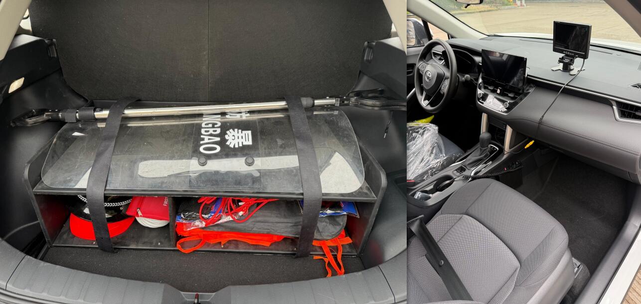 耐克薩斯牌NBK5027TXUHEV混合動(dòng)力巡邏車公告圖片