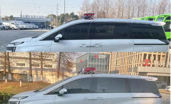 牡丹牌MD5037XQCCHEV插電式混合動(dòng)力囚車公告圖片