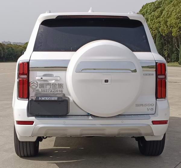 金旅牌XML5037XZH16指揮車公告圖片