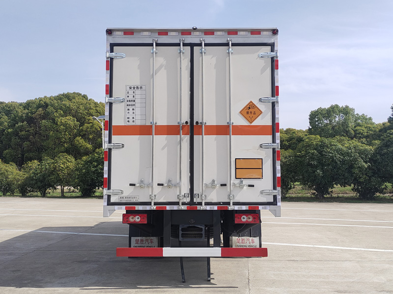 楚勝牌CSC5129XQYB6爆破器材運(yùn)輸車公告圖片