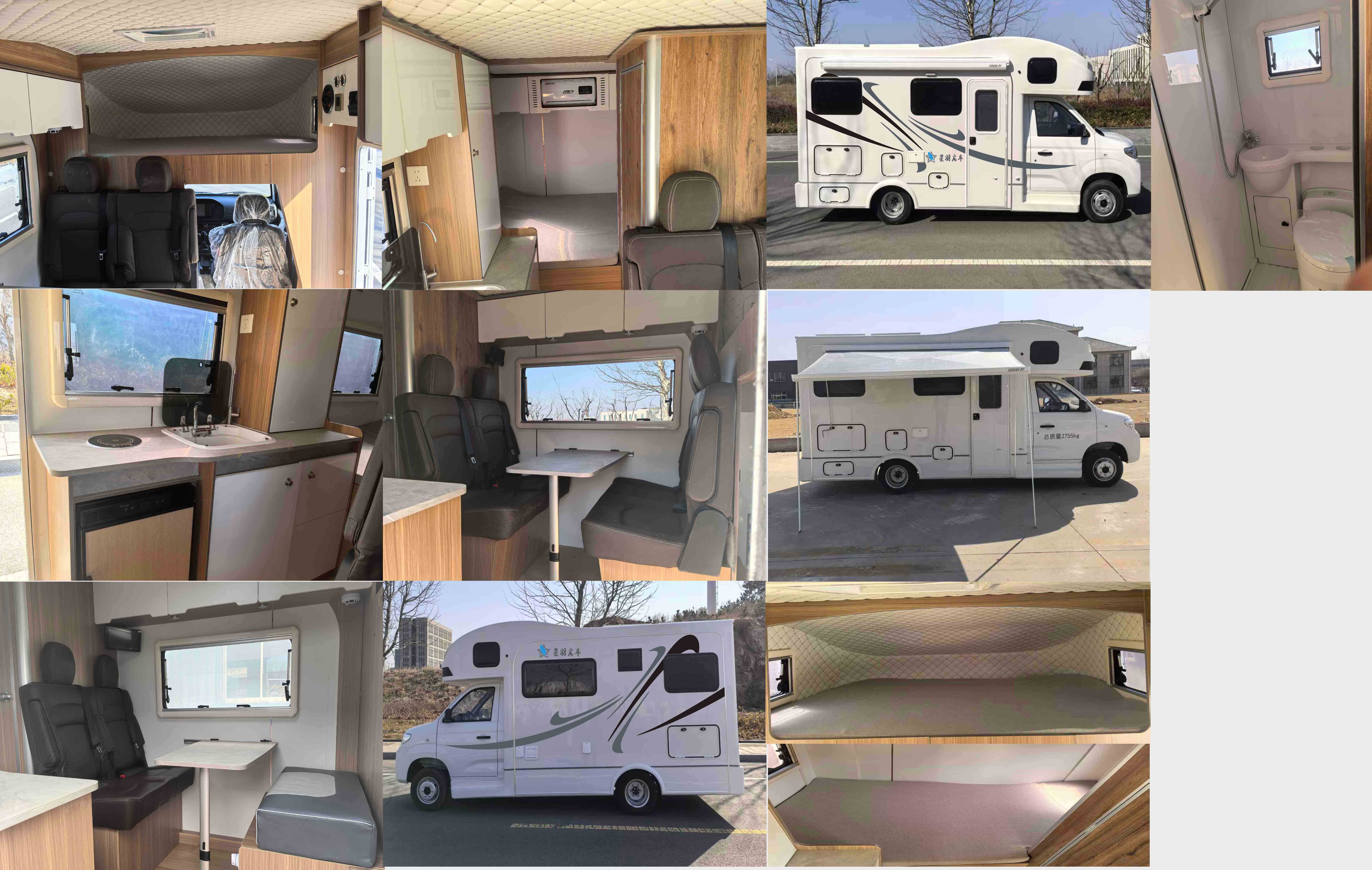 星羽興旺牌WXY5036XLJDF01旅居車公告圖片
