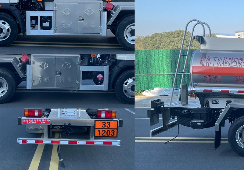 天威緣牌TWY5041GJYZ6加油車公告圖片