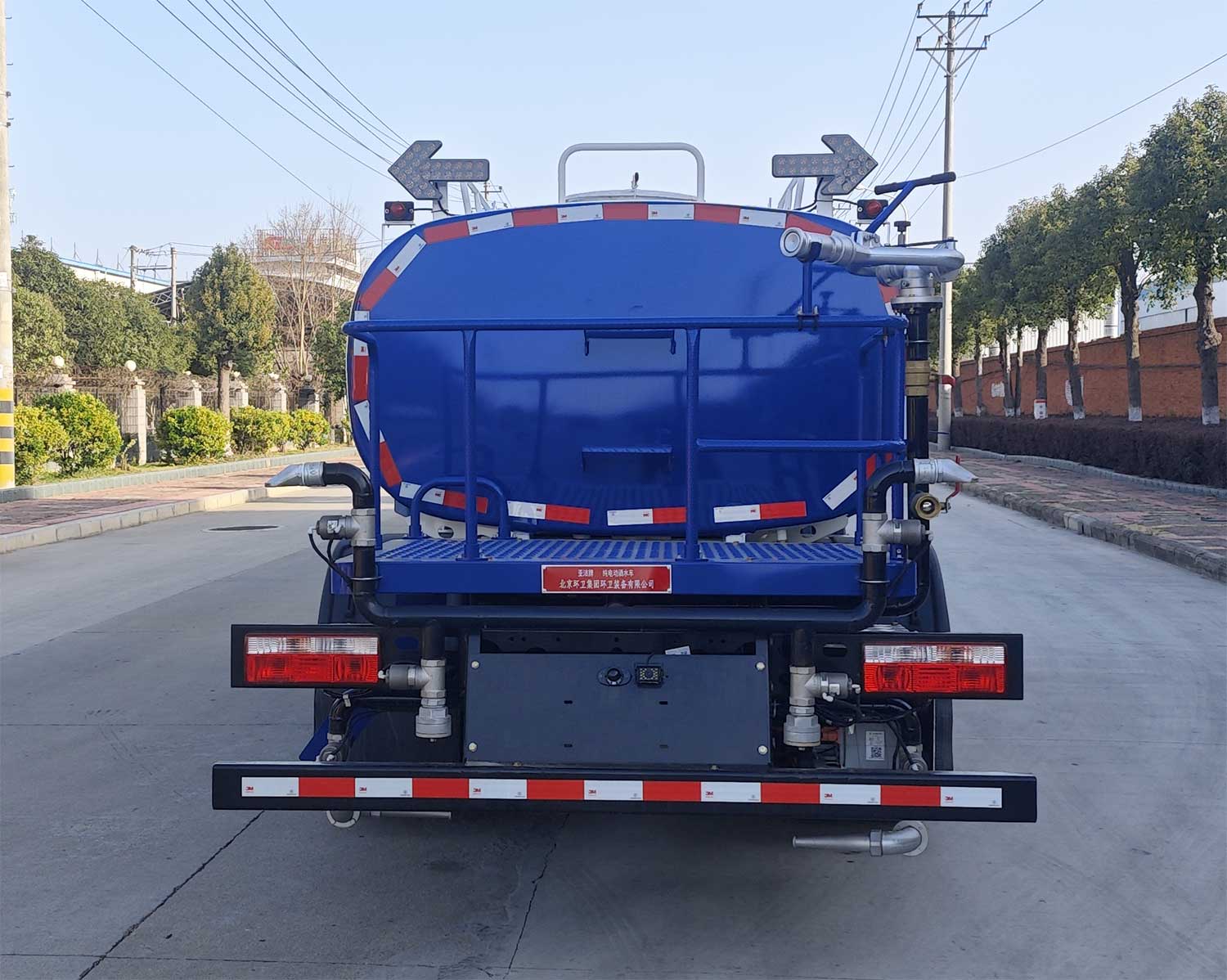 亞潔牌BQJ5100GSSCLBEV純電動(dòng)灑水車(chē)公告圖片